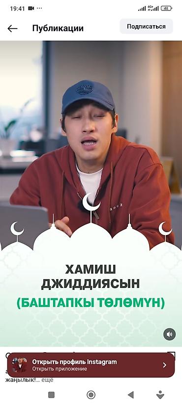 Продажа квартир: 5 и более комнат, 87 м², 105 серия, 5 этаж, Дизайнерский ремонт — 8