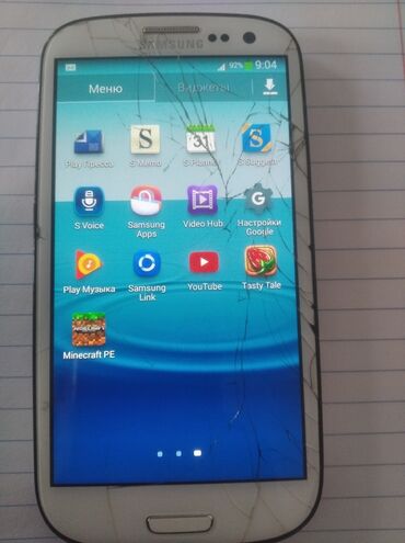 беловодское телефон: Samsung I9300 Galaxy S3, Колдонулган, 2 ГБ, түсү - Ак, 1 SIM