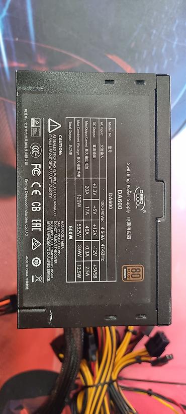 купить бу блок питания для пк: Блок питания, Новый, DeepCool, 600 Вт, Bronze, 600 Вт — 5