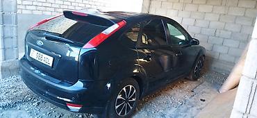 фф ак бесплатно: Ford Focus: 2006 г., 1.5 л, Механика, Бензин, Хэтчбэк — 10