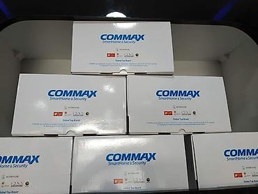 замки дверные: Цифровой дверной замок Commax CDL-500S Страна производитель: Корея — 5