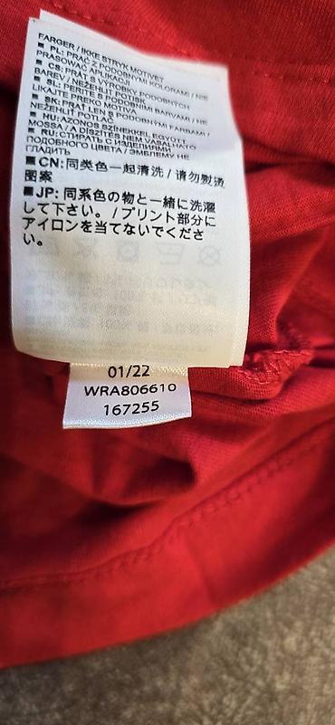 cot: Футболка теннисная WILSON SCRIPT ECO COTTON TEE SLIMFIT L - WRA806610 — 4
