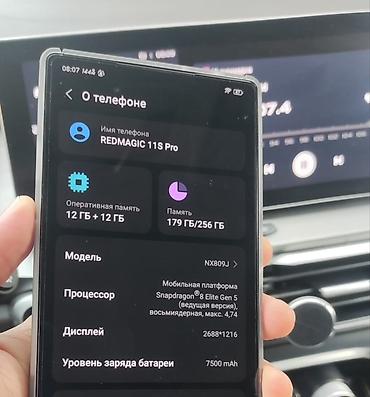 nba 2k25: Realme Новый, 256 ГБ — 6