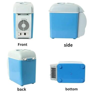 Oprema za kampovanje: Cena 5300 dinara Mini frižider od 7,5L Naziv proizvoda]: Mini — 7