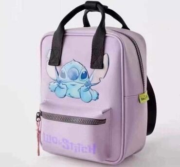 Ostale dečije stvari: Novi ZARA rancevi za vrtic-predskolsko NOVO! Cena : 2590 din Jos — 5