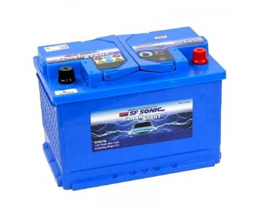 гелевые аккумуляторы бишкек: Аккумулятор Exide SF Sonic 74Ah обеспечивает надежный запуск