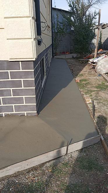 Строительство под ключ: Строительно-отделочные и инженерные работы под ключ - Электромонтаж — 3