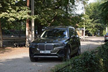 купить двигатель бмв х5 дизель: BMW X7: 2020 г., 3 л, Автомат, Бензин, Внедорожник