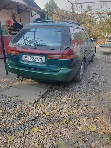 subaru legacy 2007: Subaru Legacy: 1998 г., 2 л, Механика, Бензин, Универсал — 7