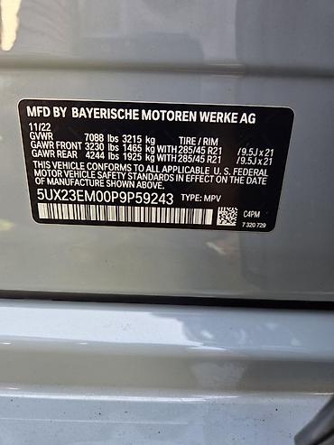 семиместный внедорожник: BMW X7: 2022 г., 3 л, Автомат, Бензин, Кроссовер — 5