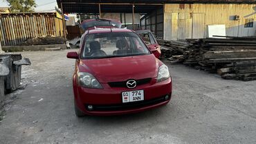 авто в аварийном состоянии: Mazda Demio: 2005 г., 1.3 л, Автомат, Бензин, Универсал