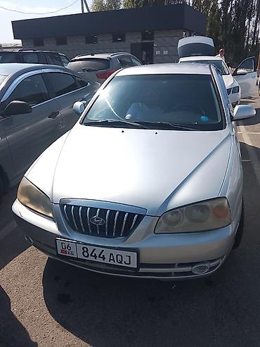 apollo solo: Hyundai Elantra: 2005 г., Механика, Бензин, Седан — 1