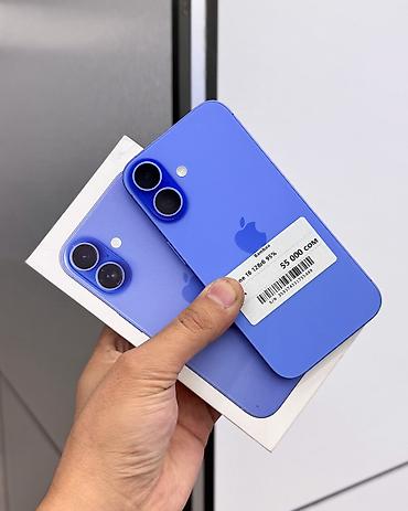 i3 4150: IPhone 16, Б/у, 128 ГБ, Синий, Защитное стекло, Чехол, Коробка, В рассрочку, 95 % — 1