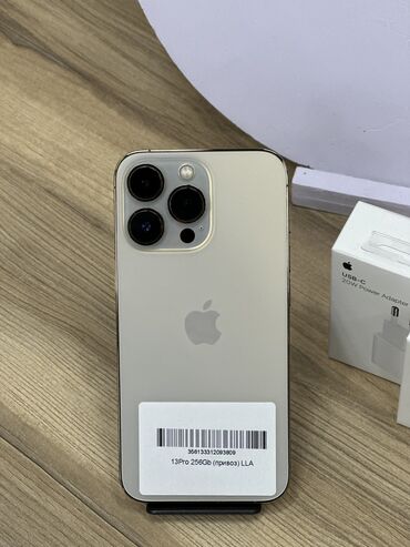 айфон 13 про бу цена: IPhone 13 Pro, Б/у, 256 ГБ, Золотой, Защитное стекло, 100 %