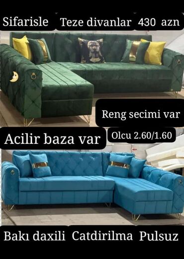 Divanlar: Künc divan, Qonaq otağı üçün, Bazalı, Açılan