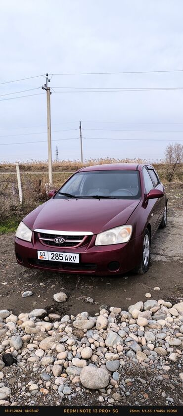 киа машина бишкек: Kia Cerato: 2006 г., 1.6 л, Автомат, Бензин, Хетчбек