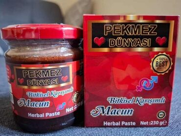 Suplementi: Macun med je prirodna biljna pasta napravljena za podršku opuštanju — 11