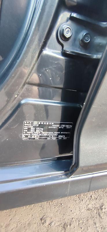 Hyundai: Hyundai Sonata: 2018 г., 2 л, Автомат, Бензин, Седан — 7