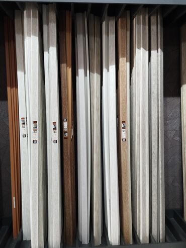 plastik qapi pencere profilleri: WINART PRO Quadro Pro plintus (skirting board) - Material: 100% PVC lalafo.az -da plastik qapi pencere profilleri: WINART PRO Quadro Pro plintus (skirting board) - Material: 100% PVC