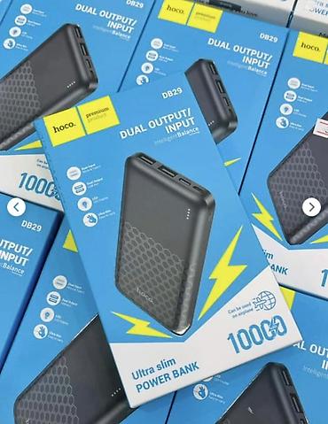 power case: Портативный аккумулятор HOCO DB29 Ultra Slim, 10000 мА·ч - Емкость — 1