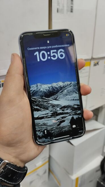 айфон 11 рассрочка бишкек: IPhone 11, Б/у, 64 ГБ, Чехол, 72 %