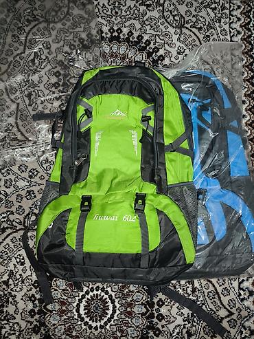 arctic hunter: Туристический рюкзак Huwai 60L, зеленый, синий, красный - Объем: 60 — 3