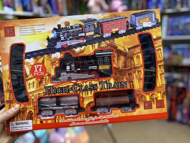 игрушка поезд с рельсами: Поезда железный дорога есть наличии ассортимент большой товара цена