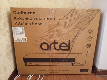 type c 3 5: Срочно продаю вытяжку бренда Artel В новом состоянии, раннее не
