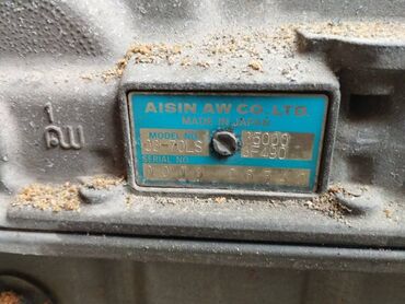 автомат тойота: Коробка передач Автомат Toyota