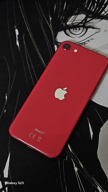 mac mini m4 бу: IPhone SE 2020, Б/у, 128 ГБ, Красный, 80 % — 1