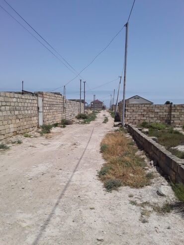 Torpaq sahələrinin satışı: 6 sot, Tikinti, Mülkiyyətçi, Kupça (Çıxarış) — 7