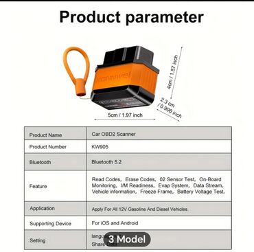 Diaqnostik avtomobil skanerləri: KONNWEI MAXOBD – Bluetooth 5.2 OBDII diaqnostika adapteri - iOS və — 15