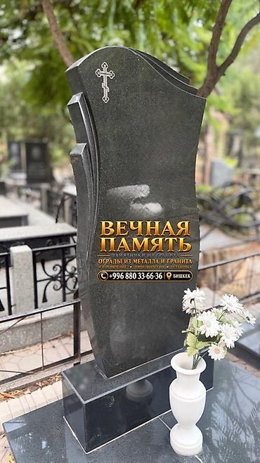 Мраморные и гранитные работы: 🕊️ «ВЕЧНАЯ ПАМЯТЬ» — ПАМЯТНИКИ И ОГРАДЫ В БИШКЕКЕ Сохраним память о — 50