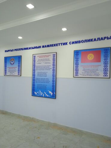 Печать: Шелкография, Широкоформатная печать, Высокоточная печать, | Визитки, Наклейки, Брендбуки — 20