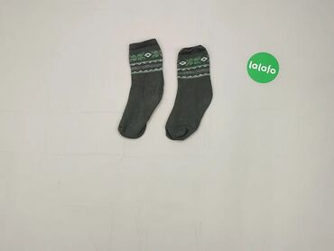 crazy socks skarpety: Skarpetki, stan - Dobry