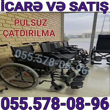 Məhsul: Manual əlil arabaları – icarə və satış Təsvir: - Rahat — 1