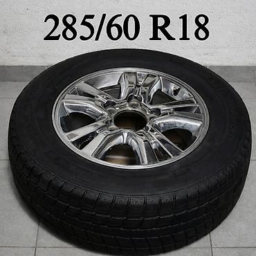 2 gr: Литые Диски R 20 Lexus, 1 шт, отверстий - 5, Б/у — 2
