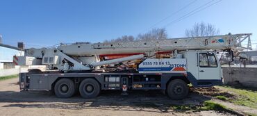 Услуги автокрана: Услуги автокранов От-25 до 50-тонн Стрелы от 31 до 60-метров Только — 11