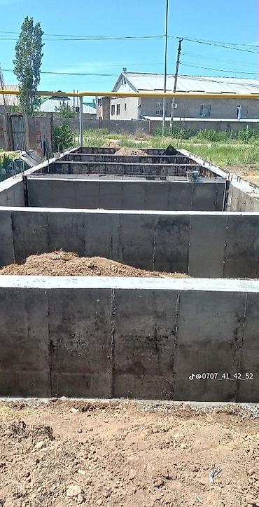 urban construction: Больше 6 лет опыта — 7
