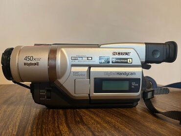 sony cyber shot qiymeti: SONY DİGİTAL8 KAMERASI HANDYCAM, Bu kamera vasitəsilə digital8, hi8