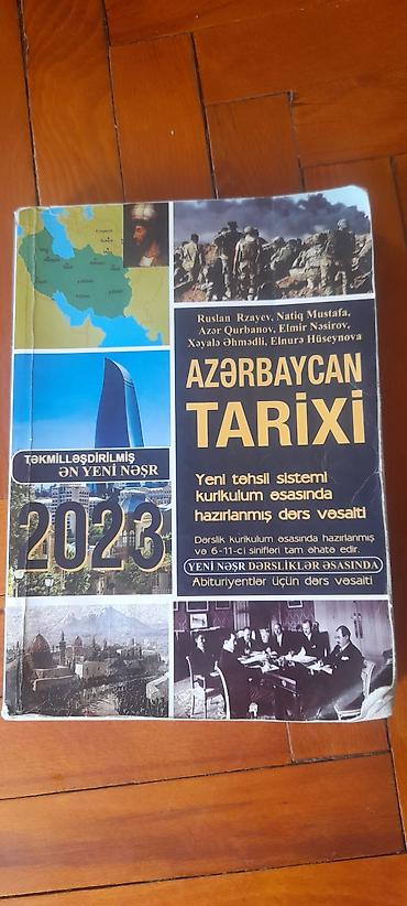 Книги и журналы: Məhsul: “Azərbaycan Tarixi” dərs vəsaiti (2023, təkmilləşdirilmiş ən — 1