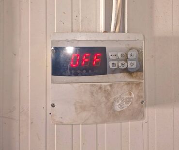 Kommersiya daşınmaz əmlakının satışı: İnvestorlar və i̇ş adamlarin nəzəri̇nə! Binəqədi rayonu, “Xırdalan — 8