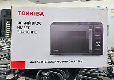 микроволно: Микроволновка, Новый, Самовывоз, Платная доставка — 1