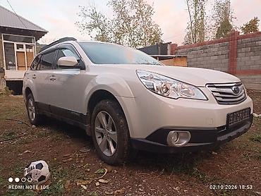 Subaru Outback: 2013 г., 2.5 л, Автомат, Бензин, Универсал — 5