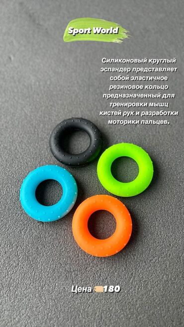 шлифовка галовки: Новый, Нестандартный
