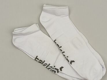 podkoszulki męskie h: Socks for men, condition - Perfect