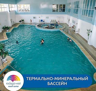 Аренда квартир на Иссык-Куле: Аренда квартиры на Иссык-Куле, Радуга West, Кош-Кол, 5 мест, Цена Целиком за жилье — 2