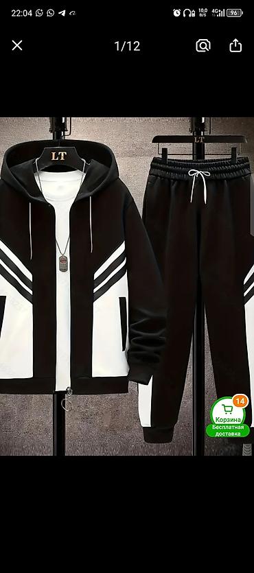 Толстовки: - Белый свитшот унисекс с принтами. Свободный крой оверсайз, круглая — 3