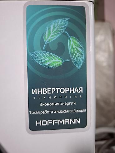 iphone 12 kreditle: Hoffmann paltaryuyan maşın, 7 kq yükləmə tutumu ilə təqdim olunur. Ön — 4