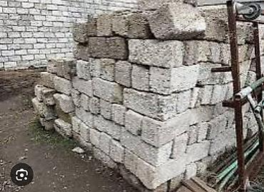 Kubik 2-ci el 200-250 eded var denesi 20 gepiyden elage nomresi